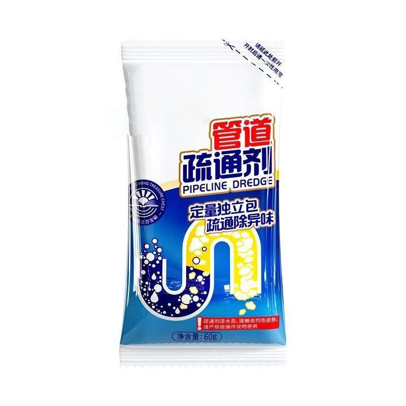 🫧Household Safe Foam Mousse Drain Cleaner - Clog Remover, Deodorizer for Kitchen Drains and Sinks