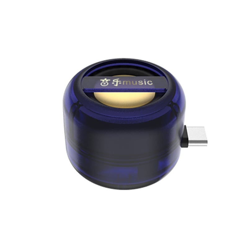 🔊 Mini Plug-In Phone Speaker – Bigger Sound Without the Bulk