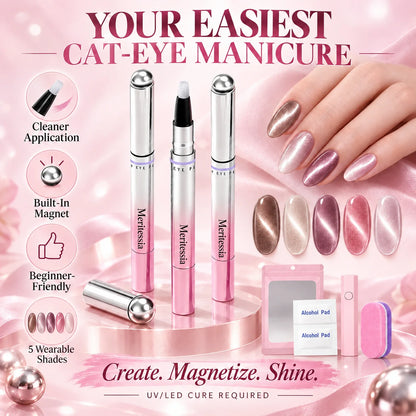 💅All-in-One Magnetic Cat-Eye Gel Nail Pen