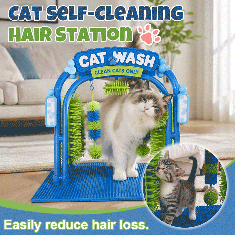 🔥Limited Time 50% OFF | 🐱 Self‑Grooming Cat Wash Station