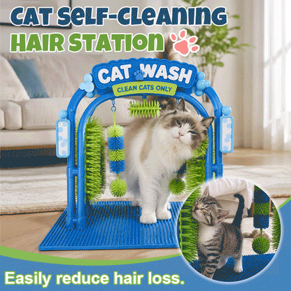 🔥Limited Time 50% OFF | 🐱 Self‑Grooming Cat Wash Station