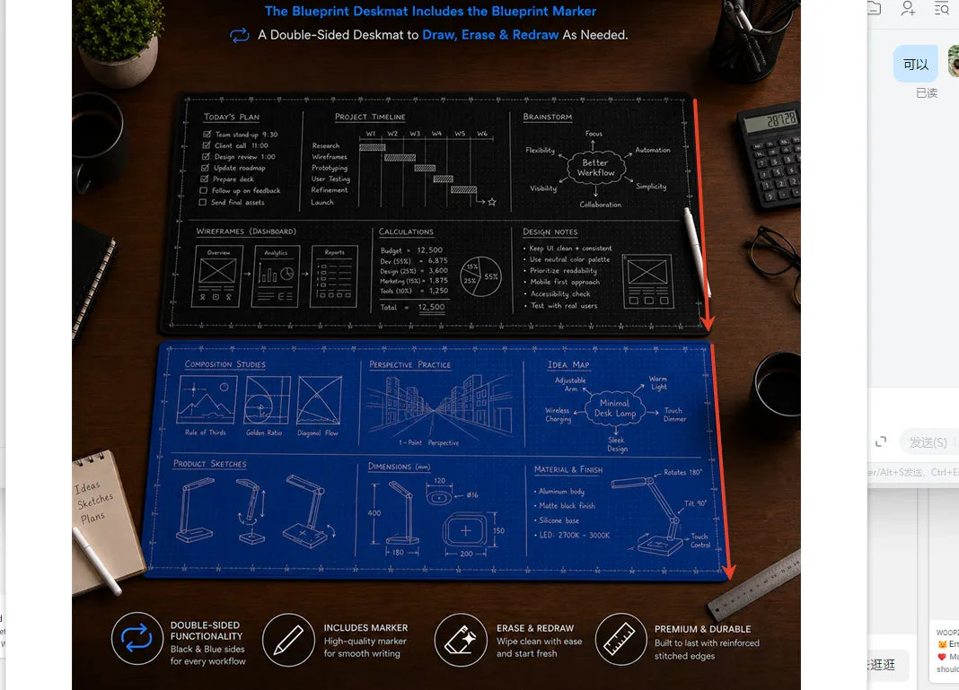 🖊️✨The Blueprint Deskmat Includes the Blueprint Marker💻A Double-Sided Deskmat to Draw, Erase & Redraw As Needed