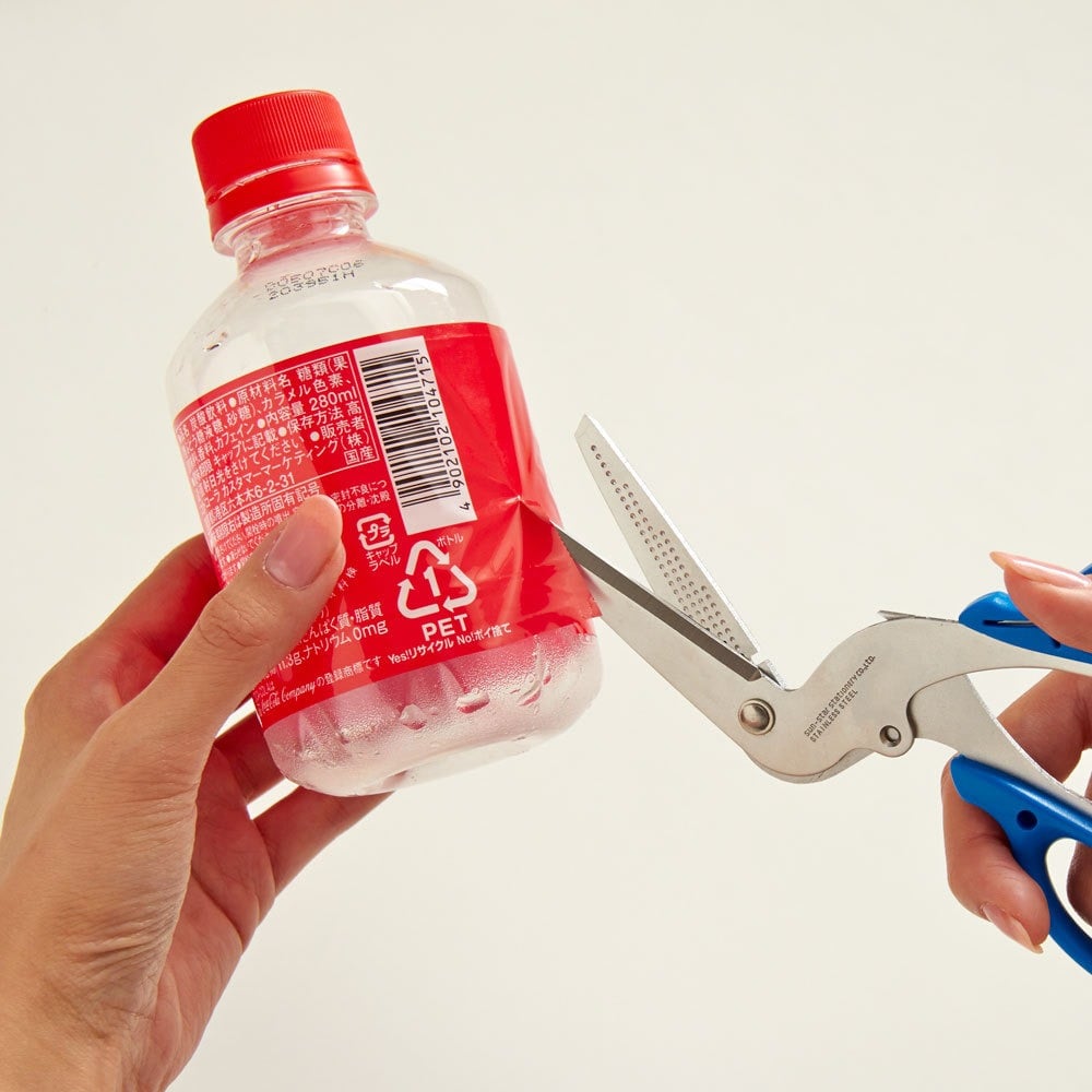 ✂️10-in-1 Multi-Purpose Recycling Scissors – Cut, Open & Separate with Ease