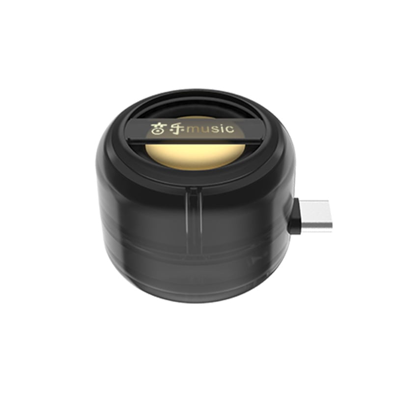 🔊 Mini Plug-In Phone Speaker – Bigger Sound Without the Bulk