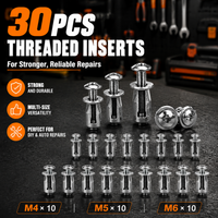 30PCS
