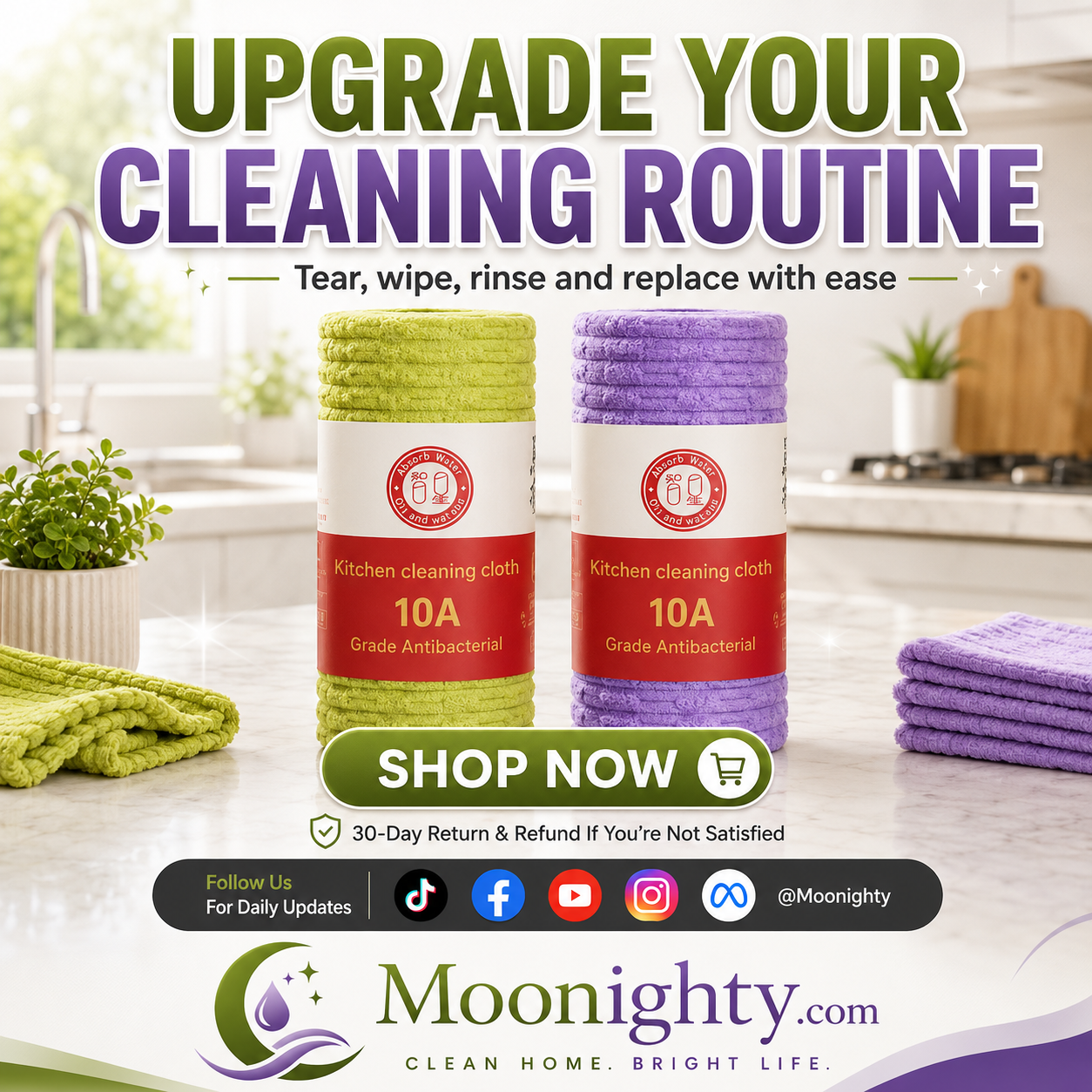 ✨Multipurpose Reusable Tear-Off Cleaning Cloth Roll