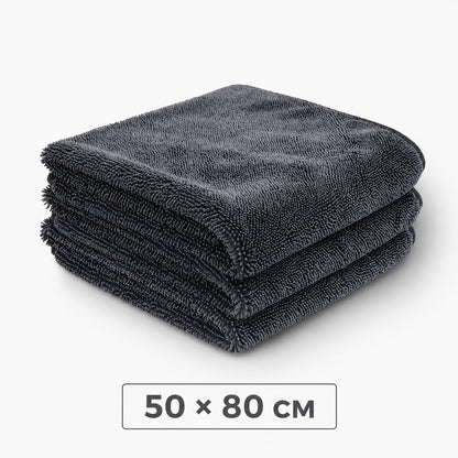 💧 Super Absorbent Microfiber Car Drying Towel – Streak-Free & Scratch-Free