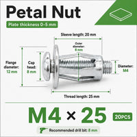 M4*25mm（20PCS）
