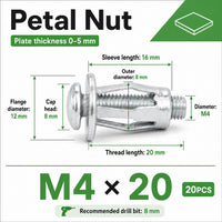 M4*20mm（20PCS）
