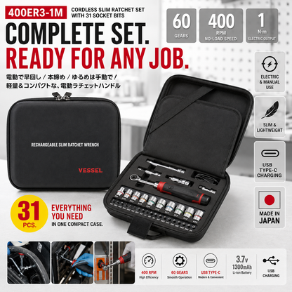 🧰Cordless Electric Slim Ratchet Set | 400 RPM 31-Bit Tool Kit