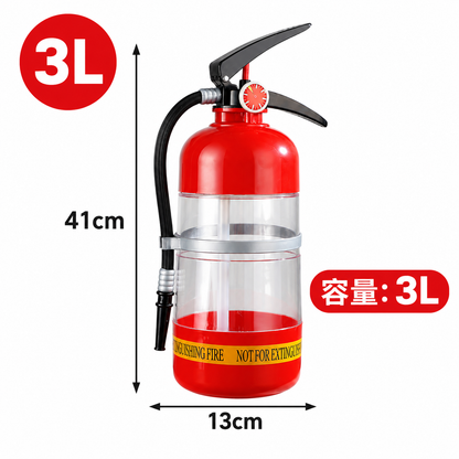 This Isn't a Fire Extinguisher… It's Your New Drink Dispenser 🔥