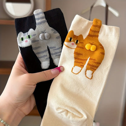 Cute Cat Socks with Balls for Women & Men | Fun 3D Pom-Pom Animal Crew Socks