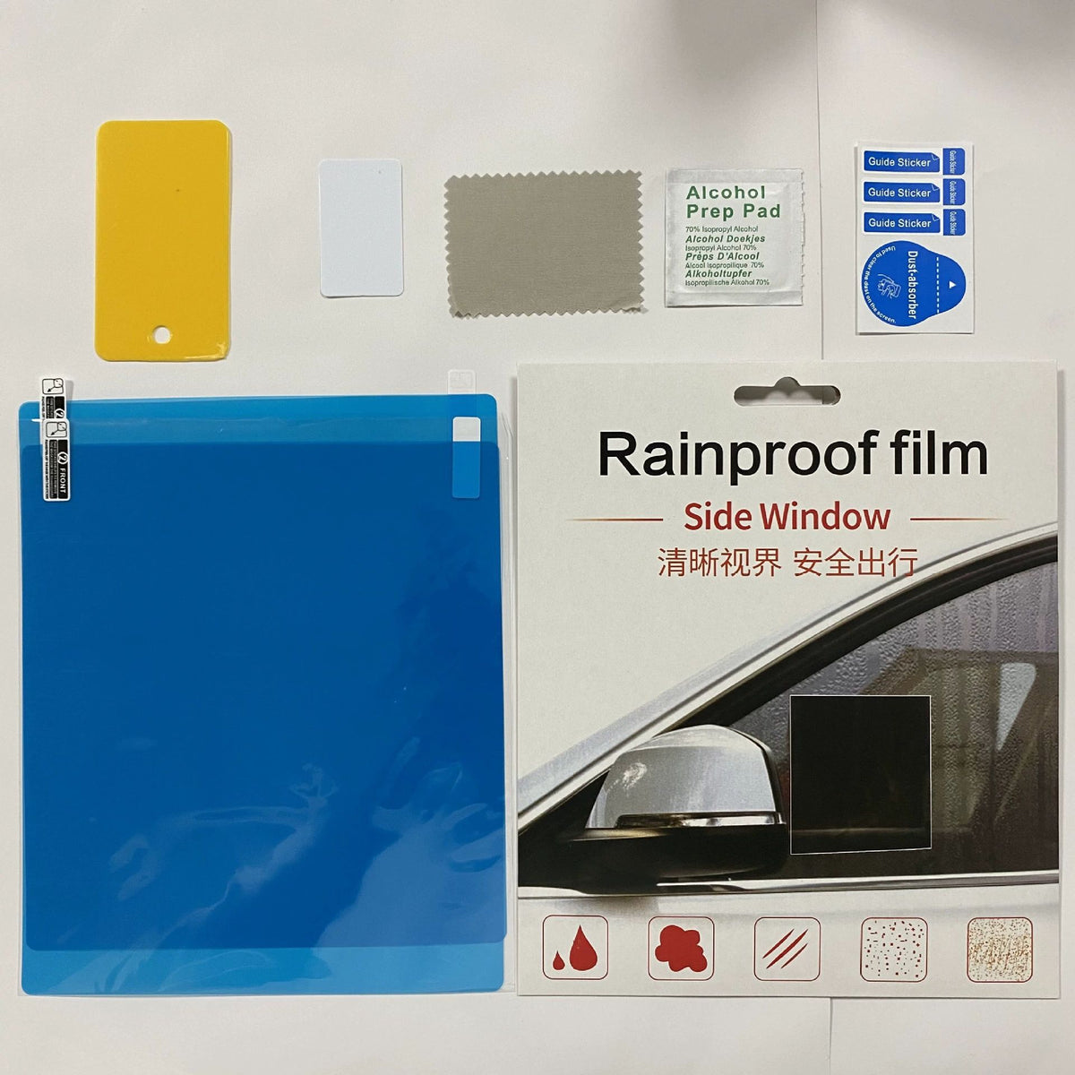 💧 Car Side Mirror Anti-Fog Film – Rain-View PET Sheets