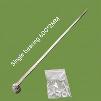 Single axis 60cm/23.63in