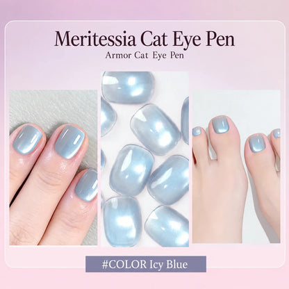 💅All-in-One Magnetic Cat-Eye Gel Nail Pen