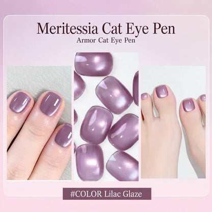 💅All-in-One Magnetic Cat-Eye Gel Nail Pen