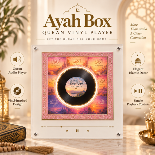 Ayah Box - Quran Vinyl Player