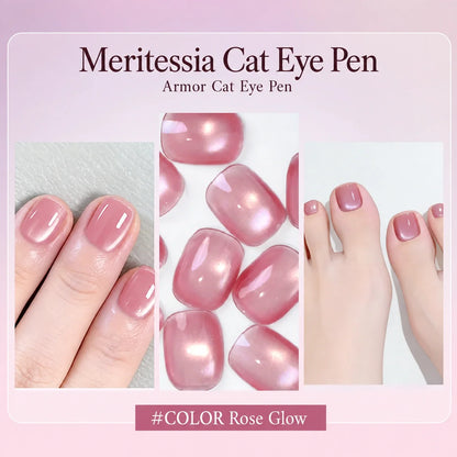 💅All-in-One Magnetic Cat-Eye Gel Nail Pen